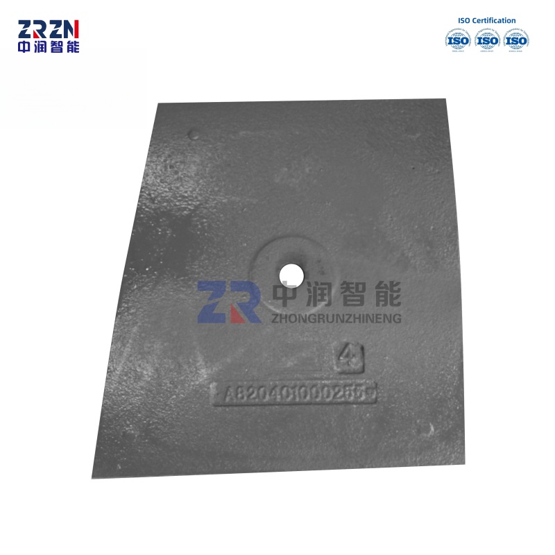 Concrete Mixer Wear Parts