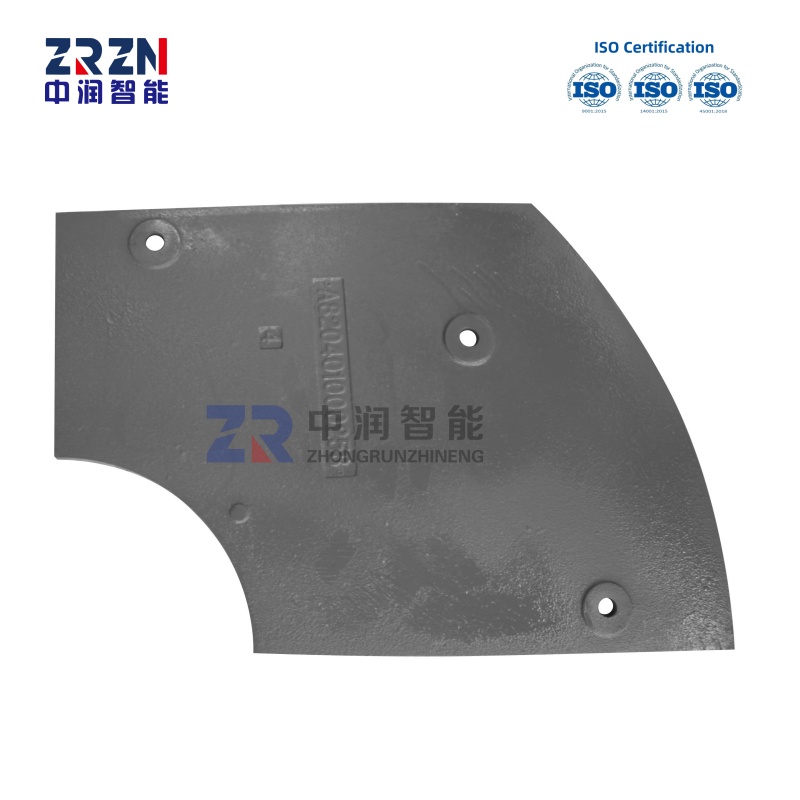 Concrete Mixer Wear Parts