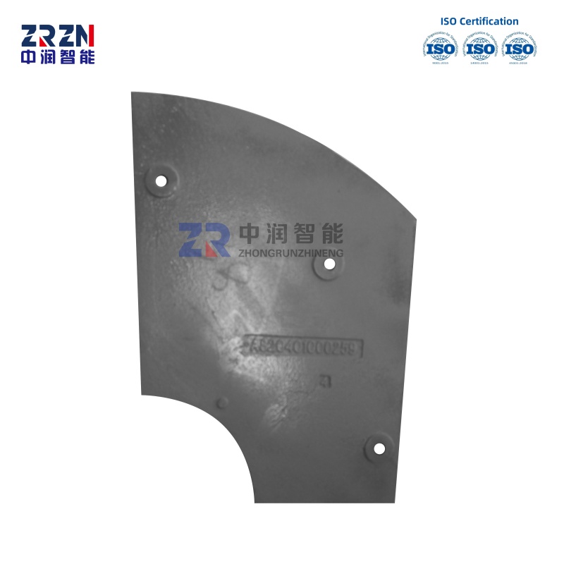 Concrete Mixer Wear Parts