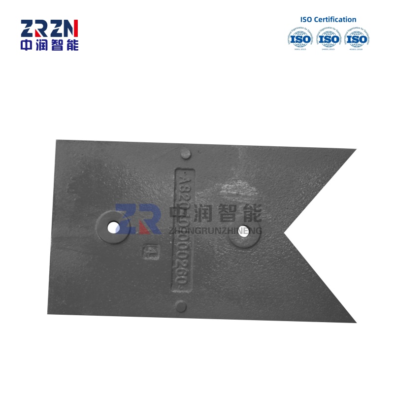 Concrete Mixer Wear Parts