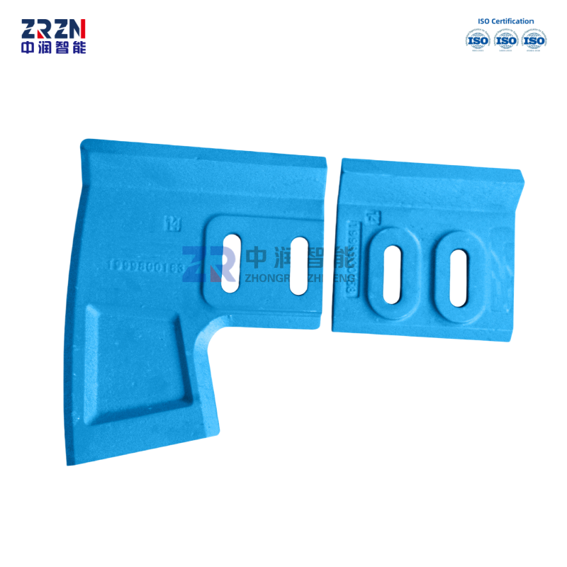 Concrete Mixer Wear Parts