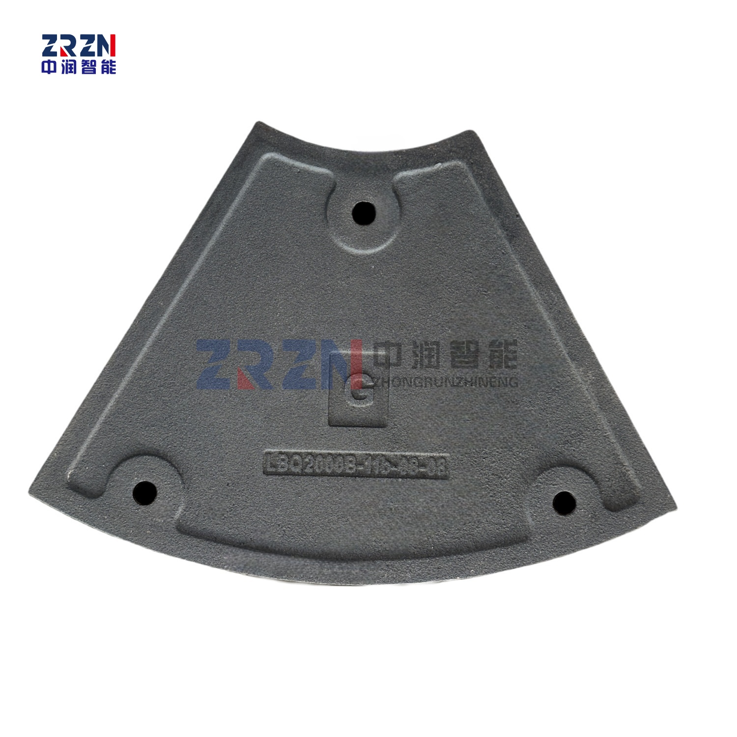 ELKON High-Chromium Agitator Blades