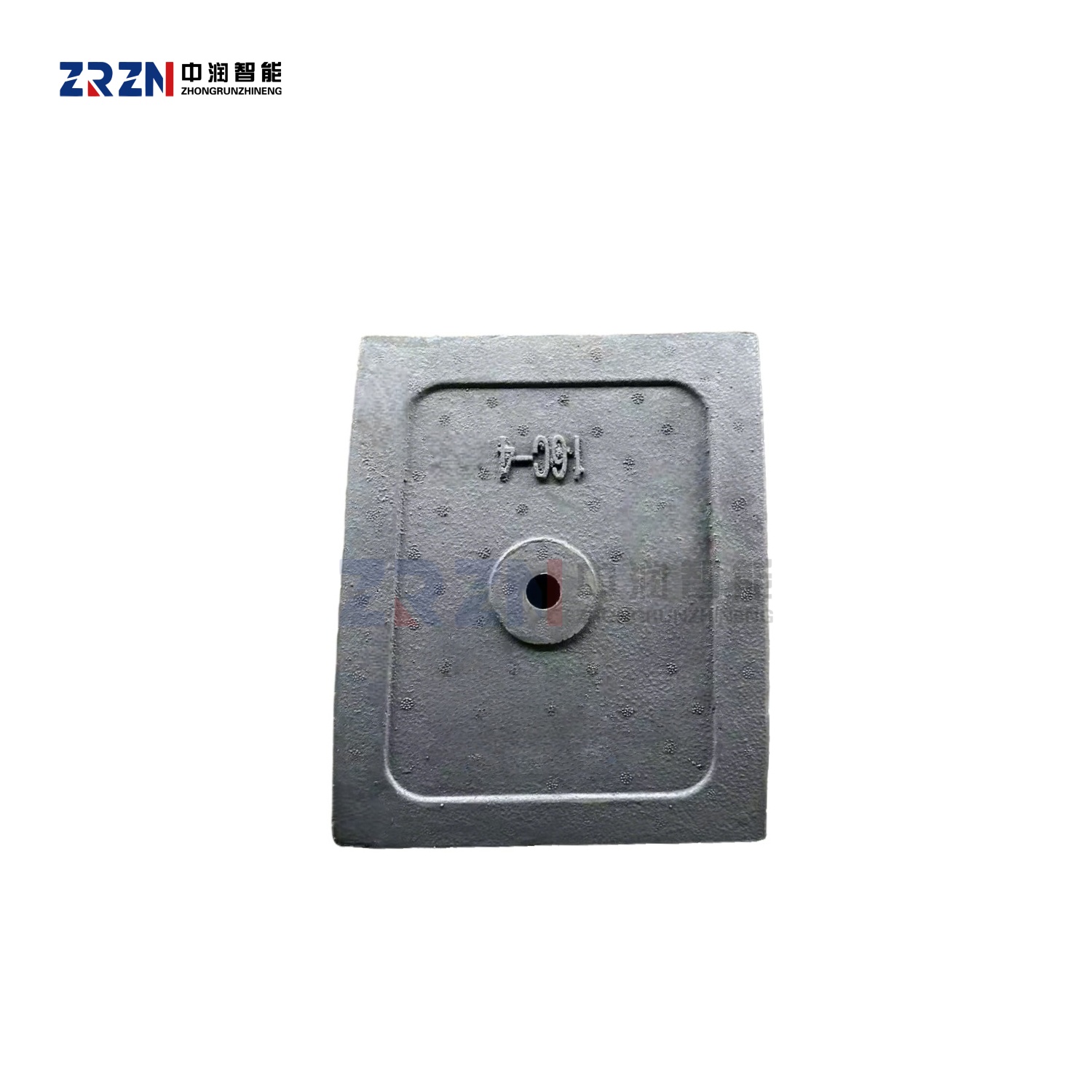 CONELE Concrete Mixer Blades