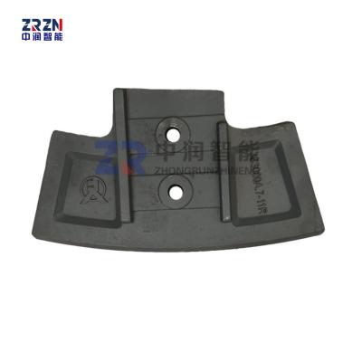 Concrete Mixer Trapezoidal Liner