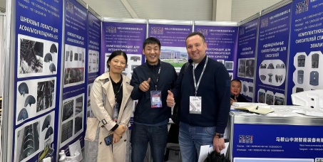 Zhongrun Showcases High-Chrome Wear Parts at CTT Expo 2026