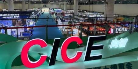 ZRZN to Showcase Wear Parts at Guangzhou Concrete Expo